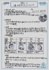 2024okayama15.jpg